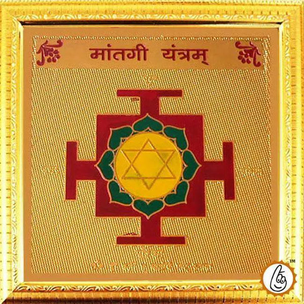 MATANGI YANTRA by Brahmatells