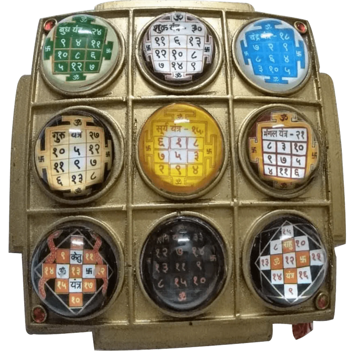 Navgraha-yantra-chowki by Brahmatells