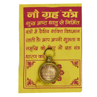 Navgrh Astadhatu Brass Yantra Locket with Cotton Dori for Pooja, Health, Wealth, Prosperity and Success by Brahmatells