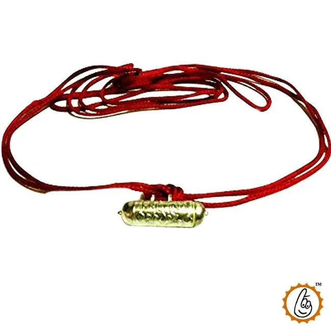 Nazar Suraksha Kavach - Evil Eye Protection Yantra | Brahmatells by Brahmatells