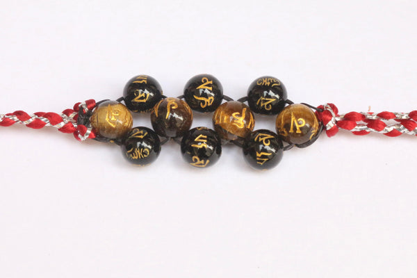 Om Mani Padme Hum Engraved Powerful Black Tourmaline & Tiger Eye Band by Brahmatells