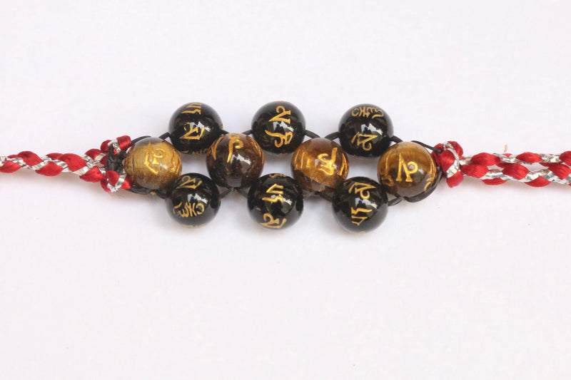 Om Mani Padme Hum Engraved Powerful Black Tourmaline & Tiger Eye Band by Brahmatells