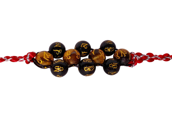Om Mani Padme Hum Engraved Powerful Black Tourmaline & Tiger Eye Band by Brahmatells