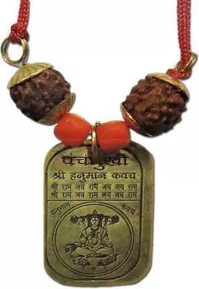 Panchmukhi Kawach Yantra Locket by Brahmatells