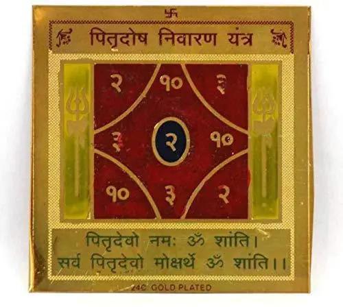 Pitradosh Nivaran Yantra by Brahmatells