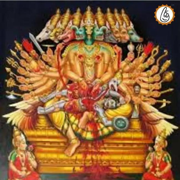 Pratyangira Devi Puja Mantra Japa and Yajna by Brahmatells by Brahmatells
