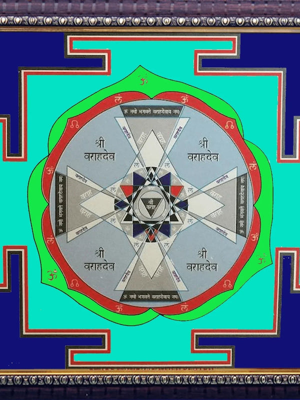 Rahu-yantra by Brahmatells