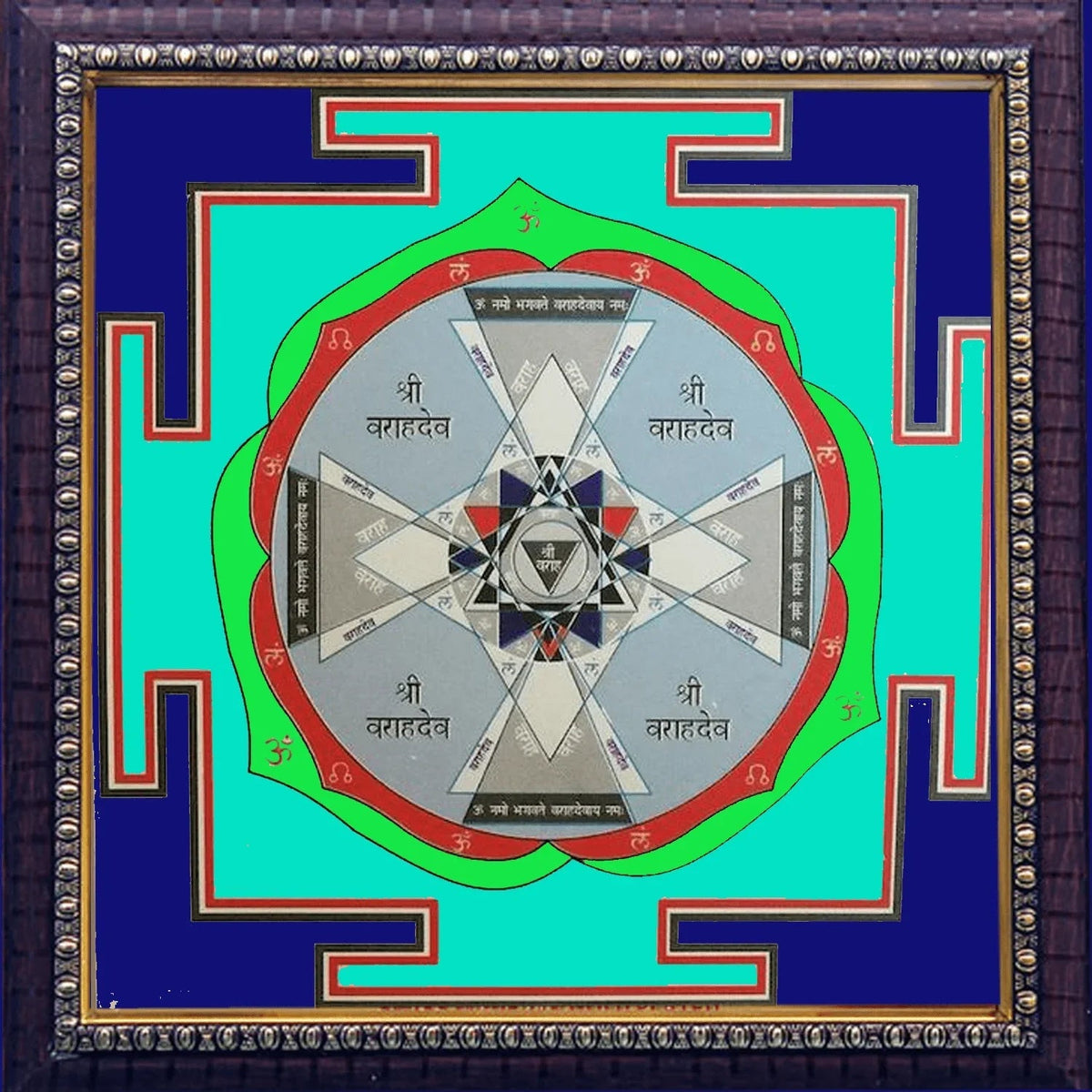 Rahu-yantra by Brahmatells