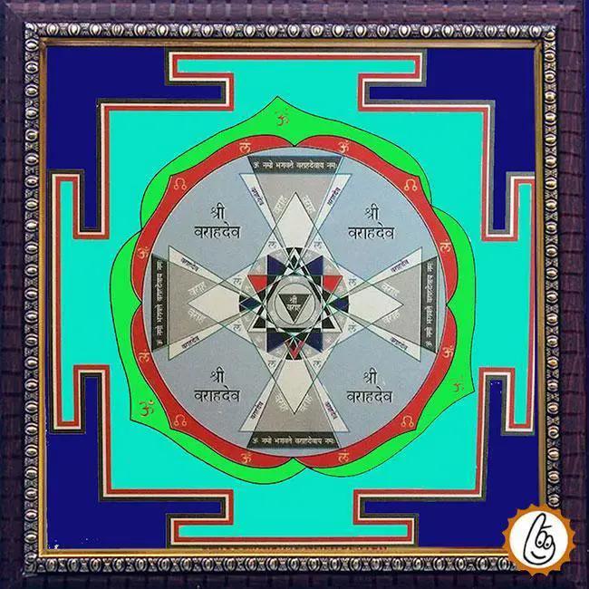 Rahu-yantra by Brahmatells