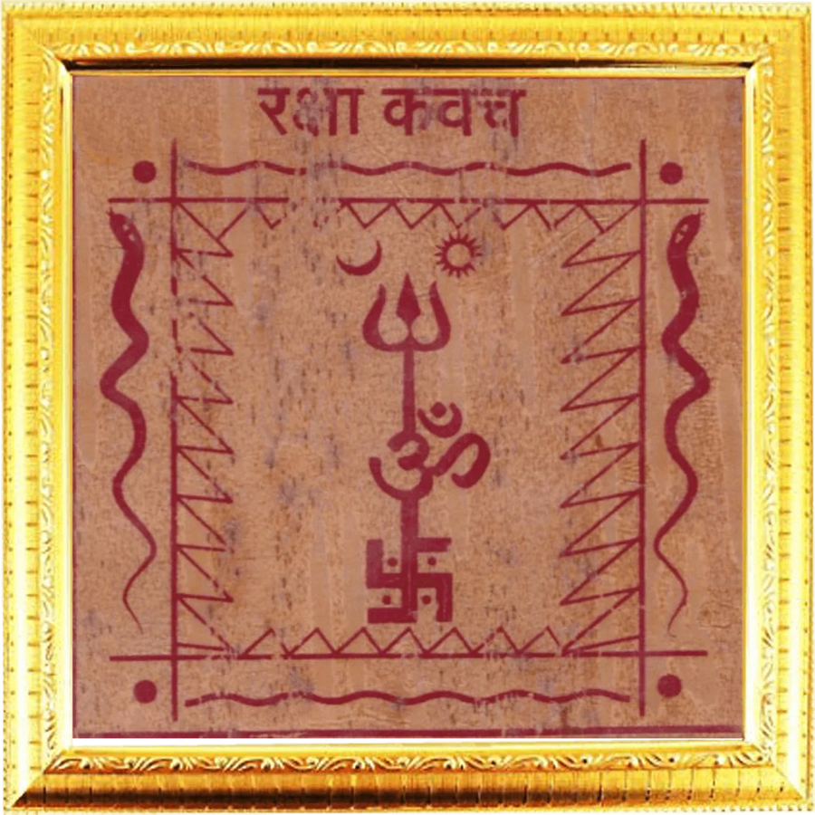 Raksha kavach- bhojpatra by Brahmatells