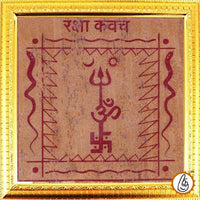 Raksha kavach- bhojpatra by Brahmatells