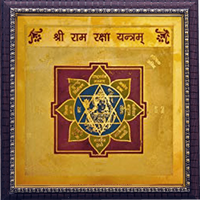 RAM RAKSHA YANTRA by Brahmatells