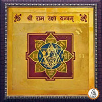 RAM RAKSHA YANTRA by Brahmatells