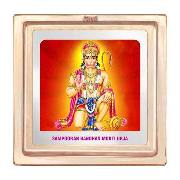 Sampooran Bandhan Mukti Urja Yantra by Brahmatells