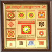 Sampoorna Vastu yantra by Brahmatells