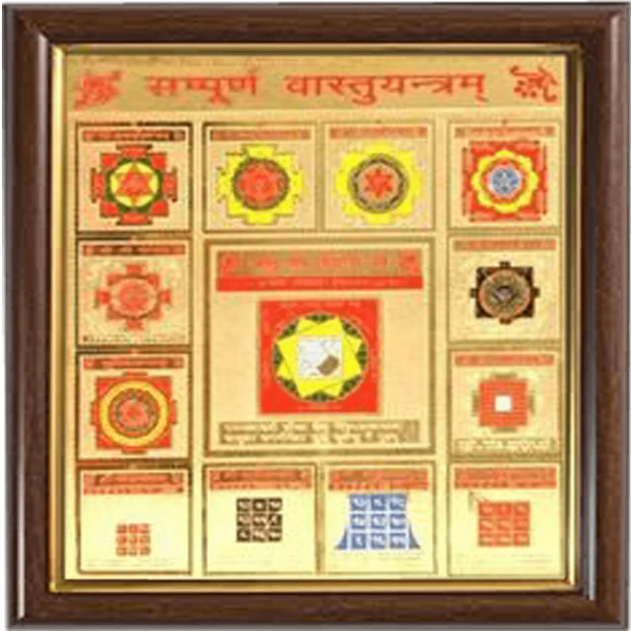 Sampoorna Vastu yantra by Brahmatells