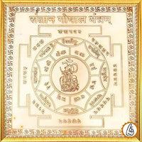 Santan-gopal-yantra by Brahmatells