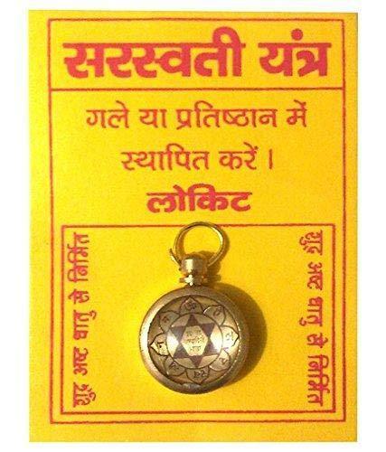 Saraswati Rashi Locket, Round Shape, Brass and Glass Made, by Brahmatells