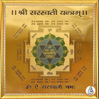 Saraswati-yantra by Brahmatells