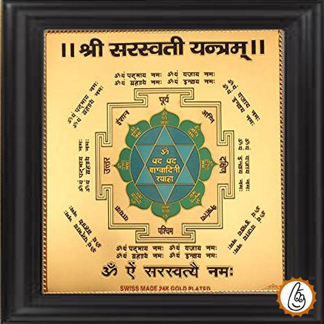 Saraswati Yantra for Focus, Learning & Creativity by Brahmatells