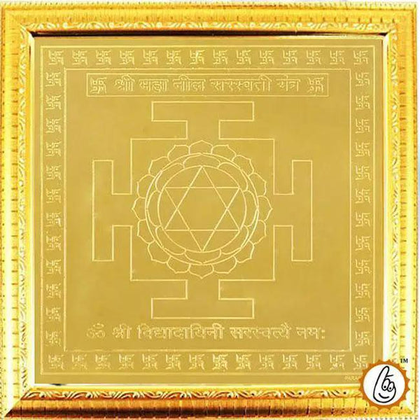 Saraswati-yantra-mahaneela by Brahmatells