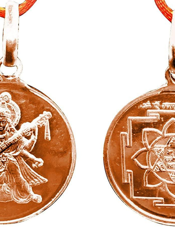 Saraswati Yantra Pendant In Pure Copper Blessed And Energized Locket by brahmatells