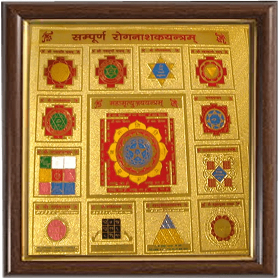 SARVA ROG NIVARAN YANTRA by Brahmatells
