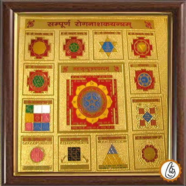 SARVA ROG NIVARAN YANTRA by Brahmatells