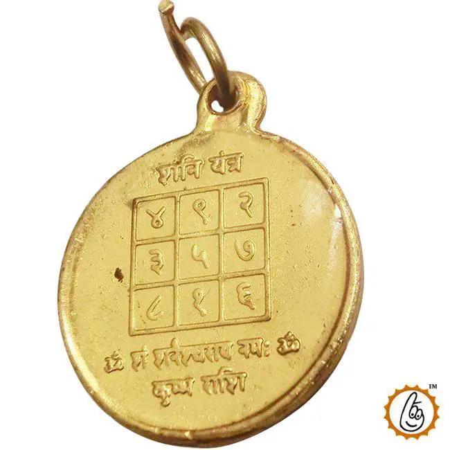 Saturn_shani_yantra_pendant by Brahmatells