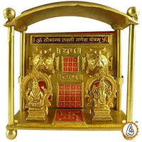 SAUBHAGYA LAKSHMI YANTRA by Brahmatells