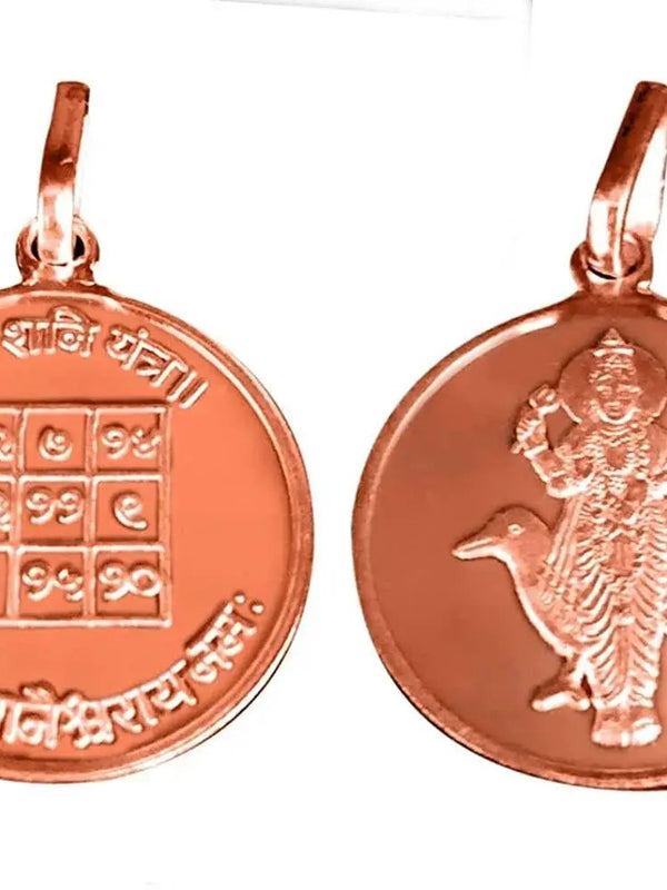 Shani Graha / Saturn Planet Yantra Pendant In Pure Copper Blessed And Energized Locket by brahmatells