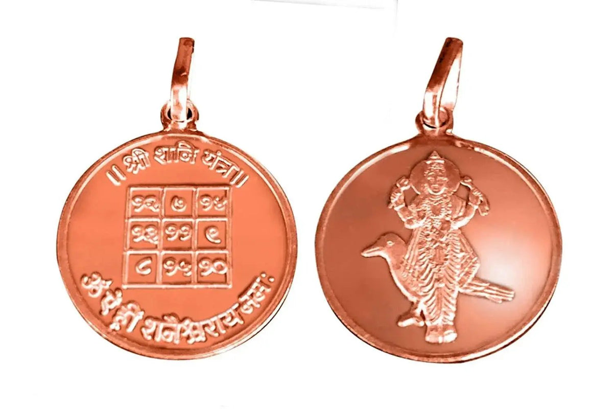Shani Graha / Saturn Planet Yantra Pendant In Pure Copper Blessed And Energized Locket by brahmatells