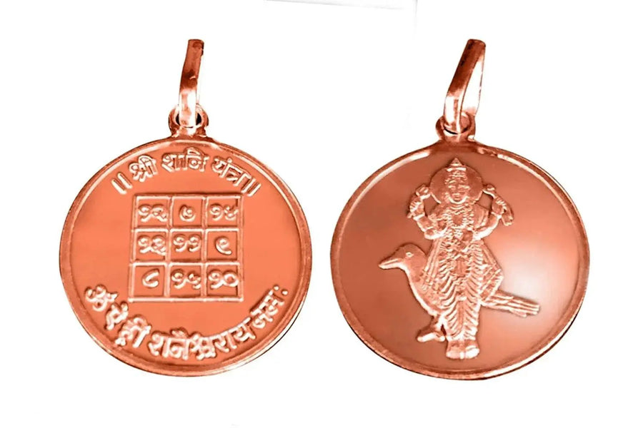 Shani Graha / Saturn Planet Yantra Pendant In Pure Copper Blessed And Energized Locket by brahmatells
