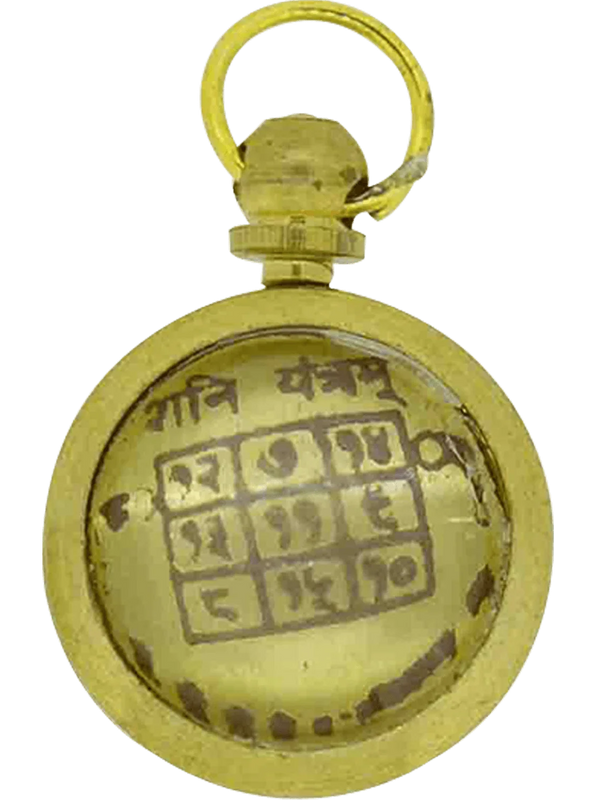 Shani Yantra Locket for Success and Protection | Brahmatells by Brahmatells