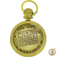 Shani Yantra Locket for Success and Protection | Brahmatells by Brahmatells