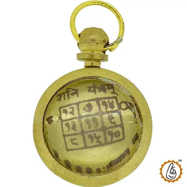Shani Yantra Locket for Success and Protection | Brahmatells by Brahmatells