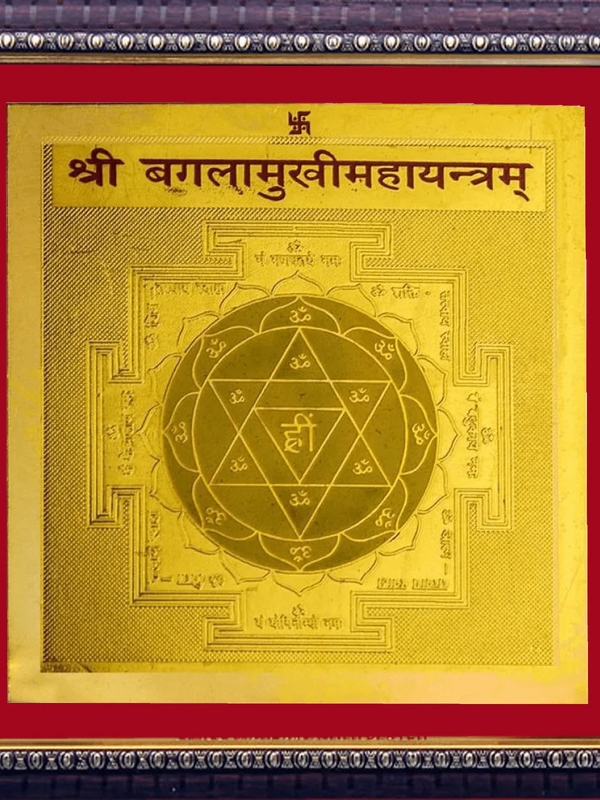 Shree baglamukhi yantra by Brahmatells