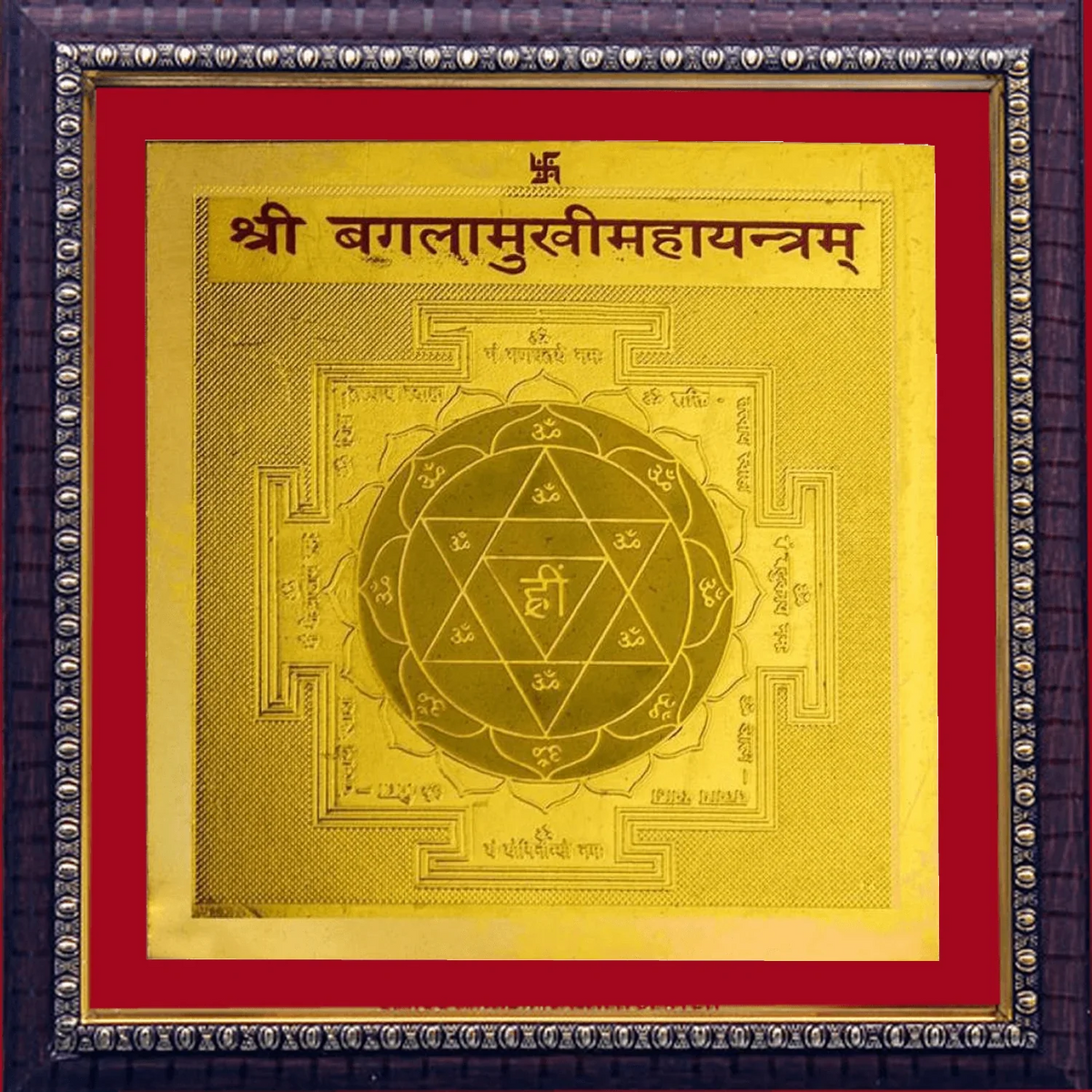 Shree baglamukhi yantra by Brahmatells