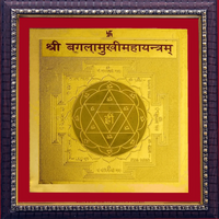 Shree baglamukhi yantra by Brahmatells