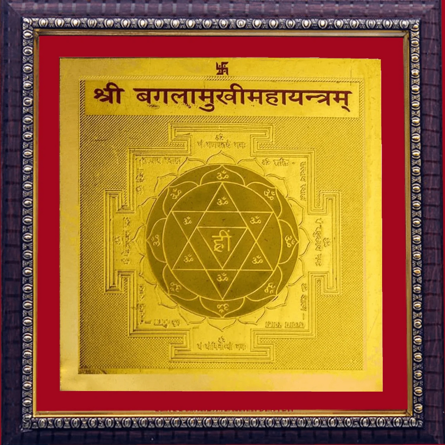 Shree baglamukhi yantra by Brahmatells