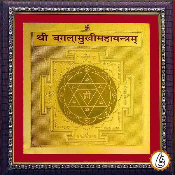 Shree baglamukhi yantra by Brahmatells