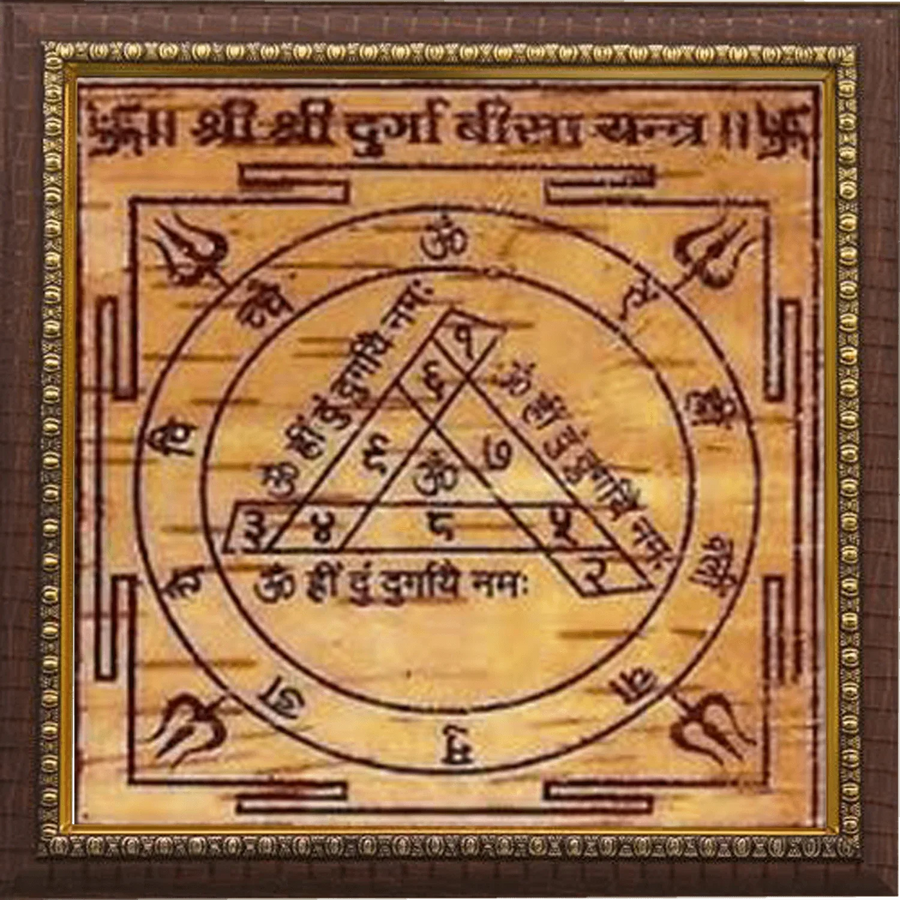 Shree durga beesa for bedrooms by Brahmatells