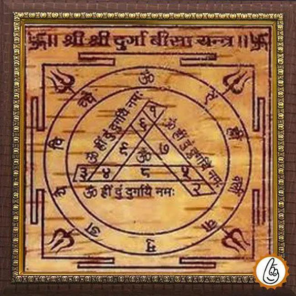 Shree durga beesa for bedrooms by Brahmatells