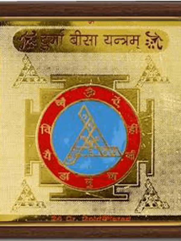 Shree durga beesa yantra by Brahmatells
