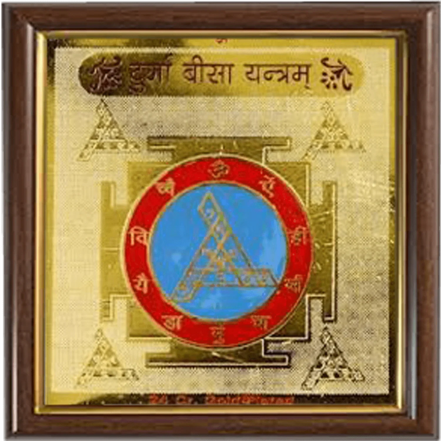 Shree durga beesa yantra by Brahmatells