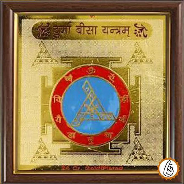 Shree durga beesa yantra by Brahmatells