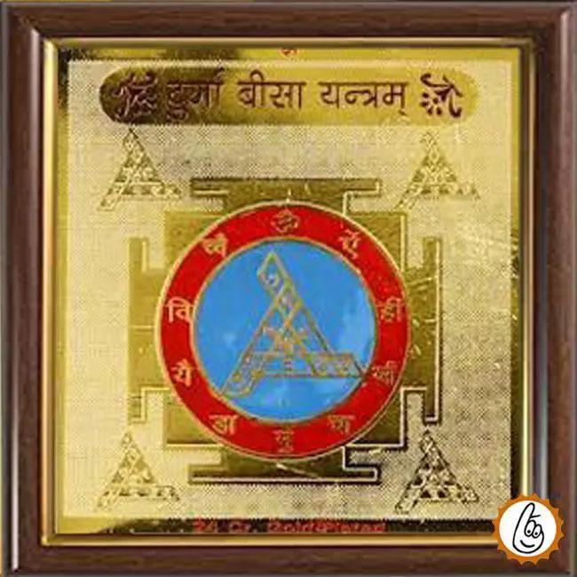 Shree durga beesa yantra by Brahmatells