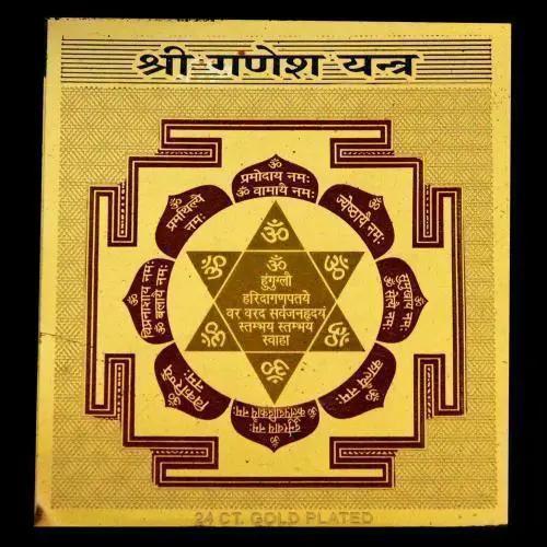 Shree-ganesh-yantra by Brahmatells