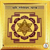 Shree-ganesh-yantra by Brahmatells