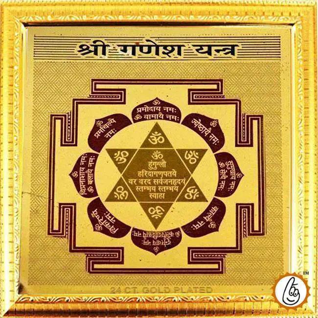 Shree-ganesh-yantra by Brahmatells